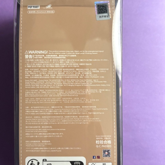 The Monsters Fall in Wild Labubu - Picture 2 of 4